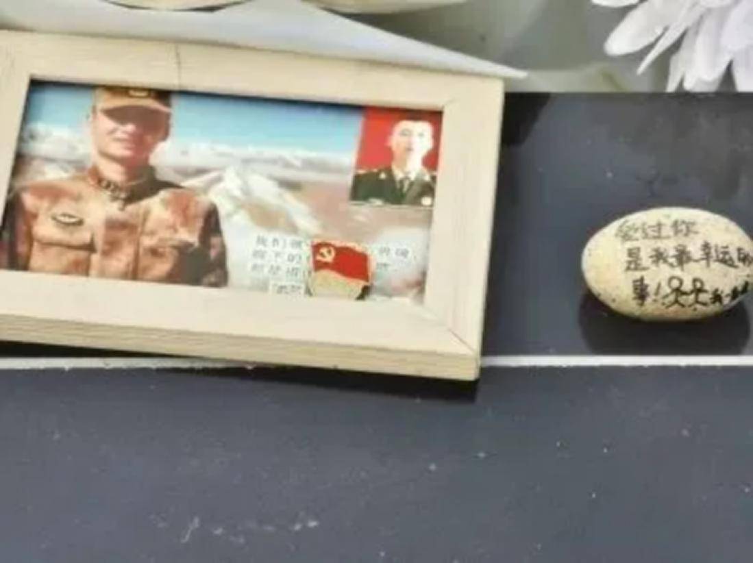 烈士肖思远婚房变灵堂，一个令人痛心的故事与SEO解读，烈士肖思远婚房变灵堂，悲剧背后的故事与SEO思考