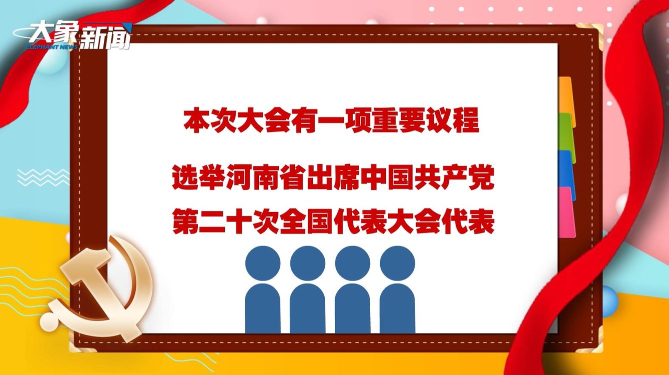 澳门六开奖结果查询系统升级，轻松掌握未来彩票动态（2025年），澳门彩票动态掌握在手，六开奖结果查询系统升级助力彩票预测（2025年）