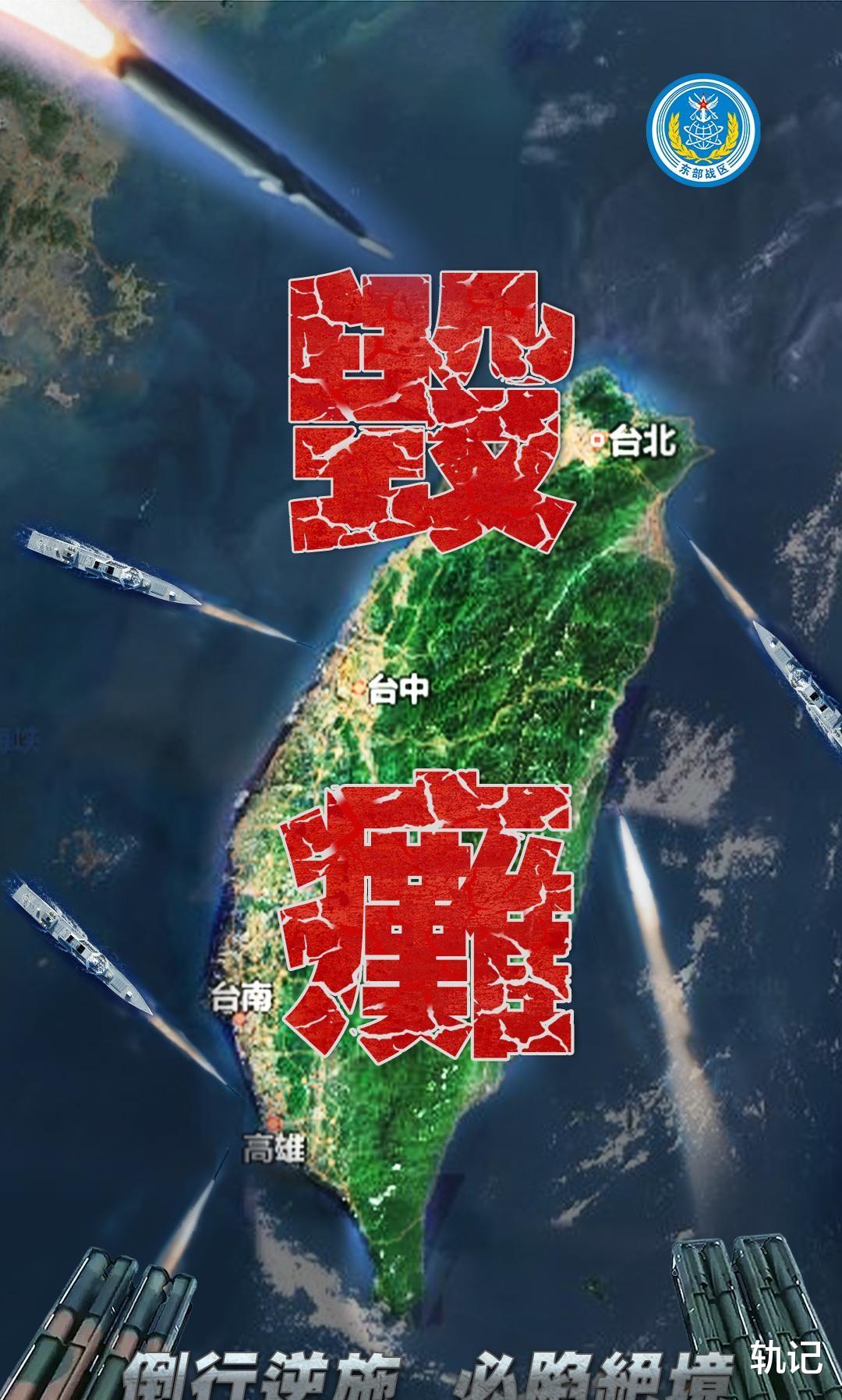 台海恐将面临速战速决，深度解析与前瞻，台海局势展望，速战速决的态势与深度解析
