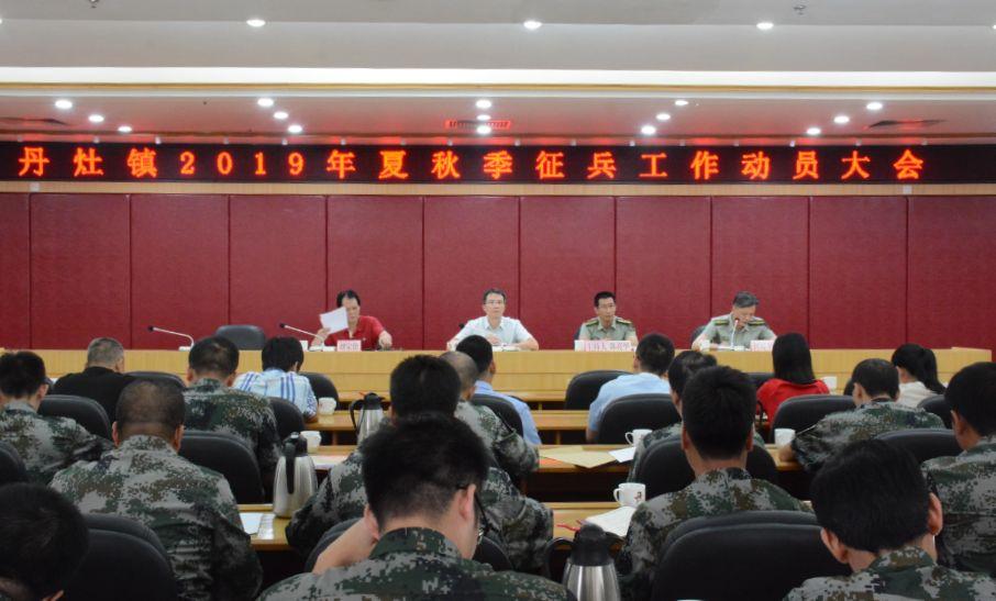 国防军事现代化，强国之路，安全之基，国防军事现代化，强国之路与安全保障之基