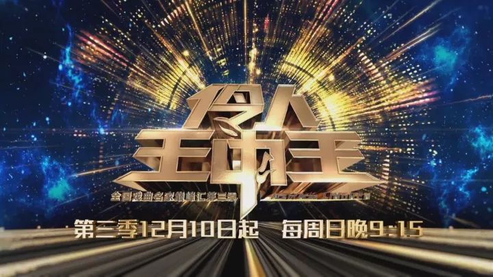 王中王一肖码期期准——揭秘彩票预测背后的秘密，揭秘彩票预测真相，王中王一肖码期期准确性探究