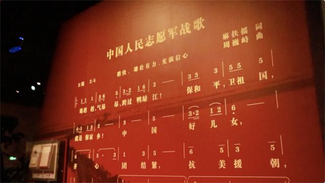 热点 第4页