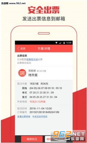 关于2025年管家婆的马资料深度解析，2025年管家婆深度解析马资料