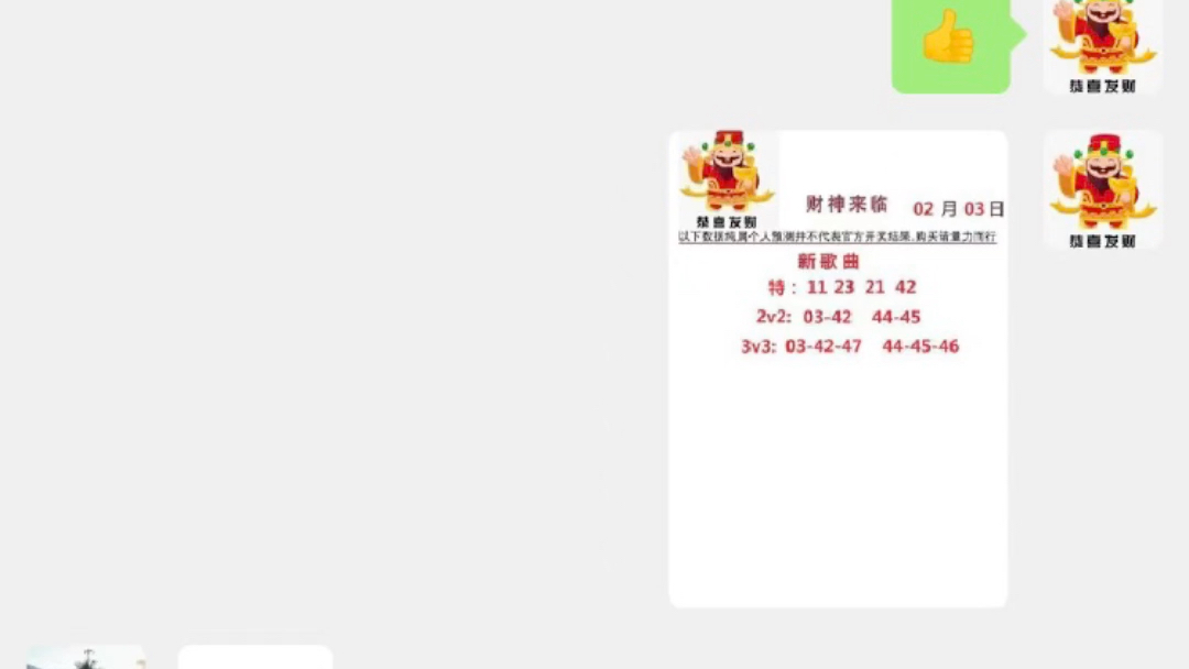 澳门最快开奖现场真36，探索速度与真实性的完美结合，澳门开奖现场真36，速度与真实性的完美融合