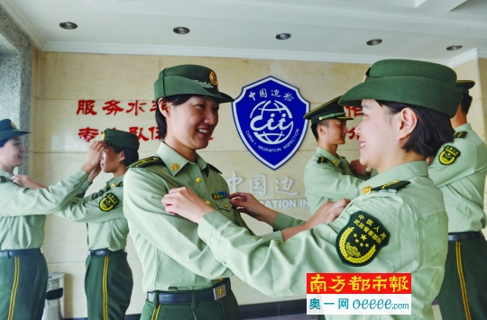 武警新式制服，展现新时代军威与风采，武警新式制服展现新时代风采与军威风采