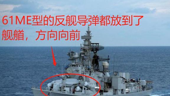 厦门号驱逐舰规格深度解析，厦门号驱逐舰规格深度剖析