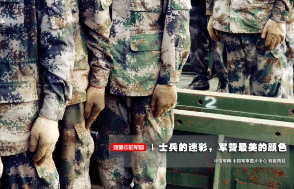 迷彩军装颜色区分兵种，深度解析不同迷彩军装的含义与特点，迷彩军装背后的兵种区分，深度解析不同迷彩军装的独特含义与特点